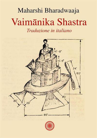 Vaimanika Shastra