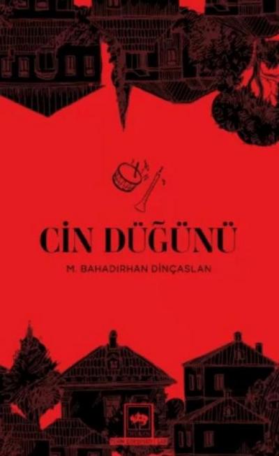 Cin Dügünü