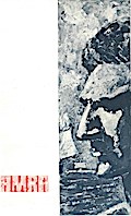 Amra, Vol 2, No 24