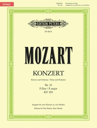 Concerto No. 19 in F K459