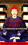 Emperor of China: Self-portrait of K’ang-Hsi