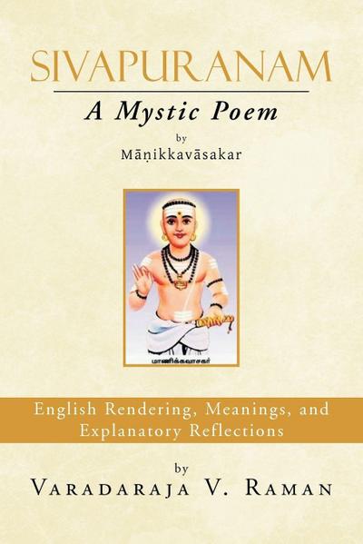 Sivapuranam