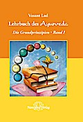 Lehrbuch des Ayurveda - Band 1- E-Book