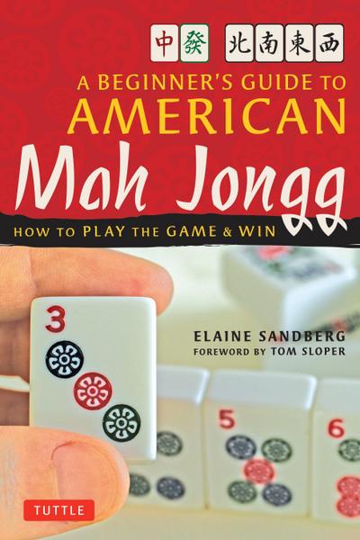 A Beginner’s Guide to American Mah Jongg