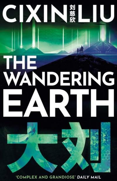 The Wandering Earth
