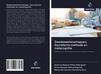 Geesteswetenschappen, Socratische methode en metacognitie