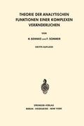 Theorie der analytischen Funktionen einer komplexen Veränderlichen