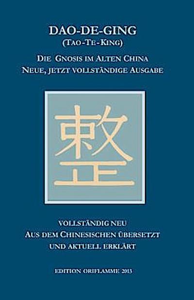 Dao-De-Ging (Tao-Te-King)