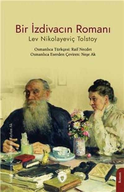 Bir Izdivacin Romani