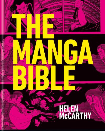 The Manga Bible