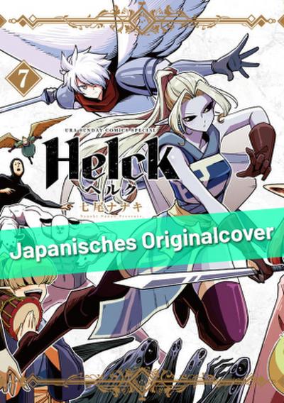 Helck 07