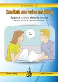 Audio CD zum Buch: Smalltalk aus Ferien und Alltag