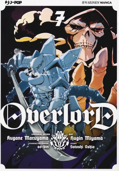 Oshio, S: Overlord