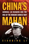 China’s Mahan