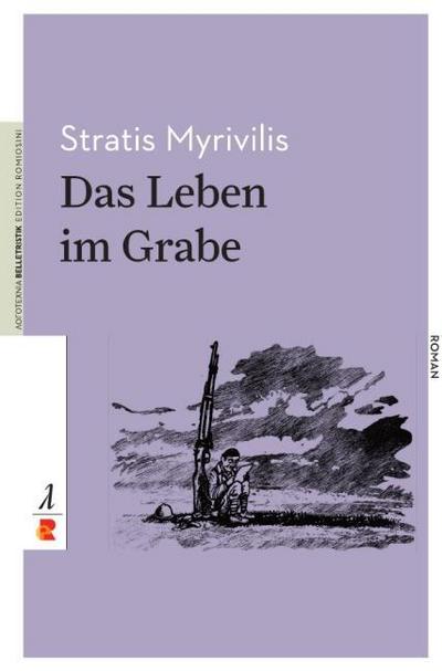 Das Leben im Grabe