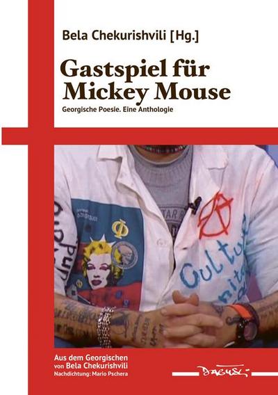 Gastspiel f.Mickey Mouse