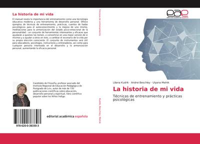 La historia de mi vida