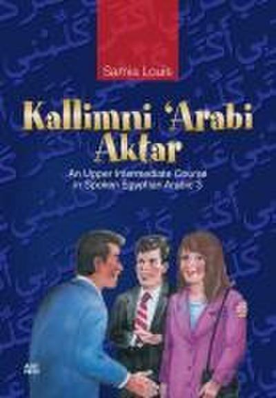 Kallimni ’Arabi Aktar