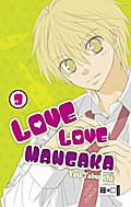 Love Love Mangaka 03 - Yuu Yabuuchi