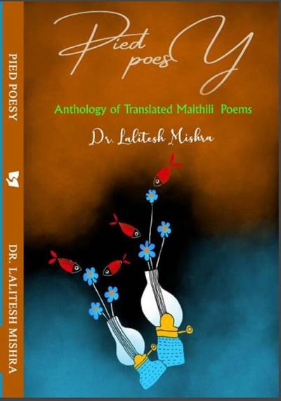 Pied Poesy