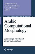 Arabic Computational Morphology