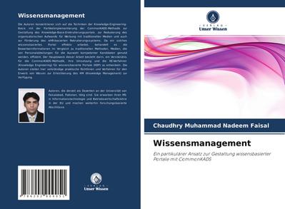 Wissensmanagement