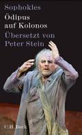 Ödipus auf Kolonos