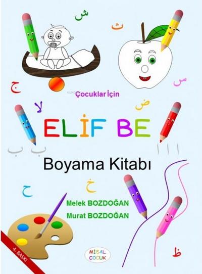 Cocuklar Icin Elif Be Boyama Kitabi
