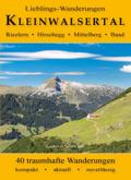 Lieblings-Wanderungen Kleinwalsertal