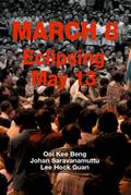 March 8
