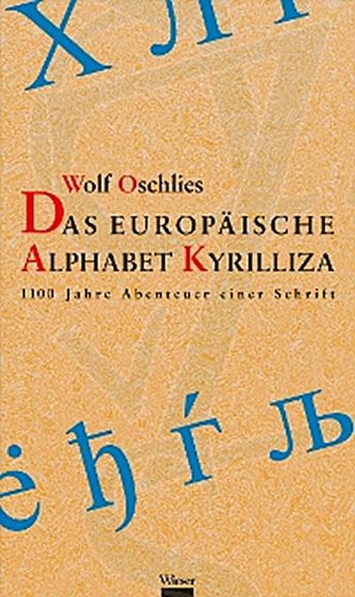 Das europäische Alphabet Kyrilliza