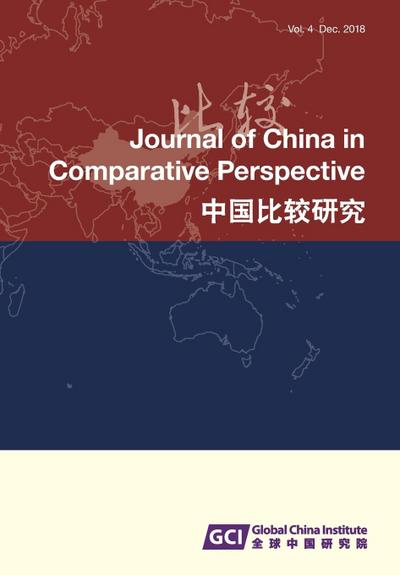 Journal of China in Global and Comparative Perspectives Vol. 4, 2018