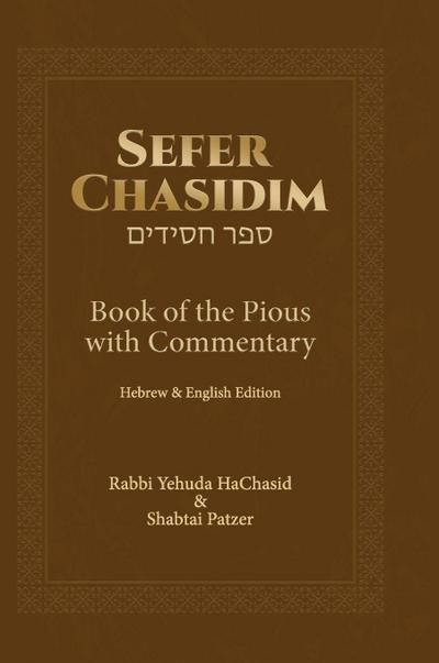 Sefer Chasidim