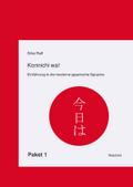 Konnichi wa! Paket 1: Paket Lehrbuch, Lösungen und CD