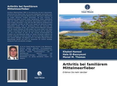 Arthritis bei familiärem Mittelmeerfieber