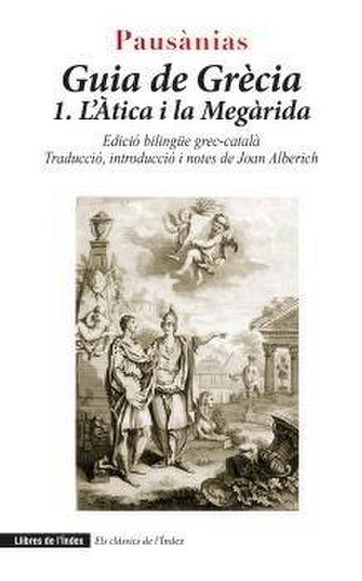 Guia de Grècia : l’Àtica i la Megàrida