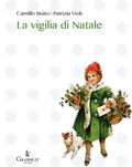 La vigilia di Natale
