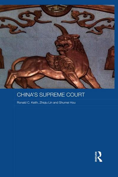 China’s Supreme Court