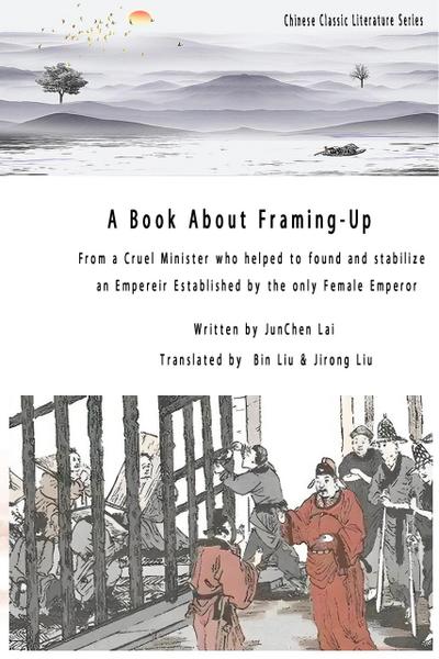 A Book About Framing-up