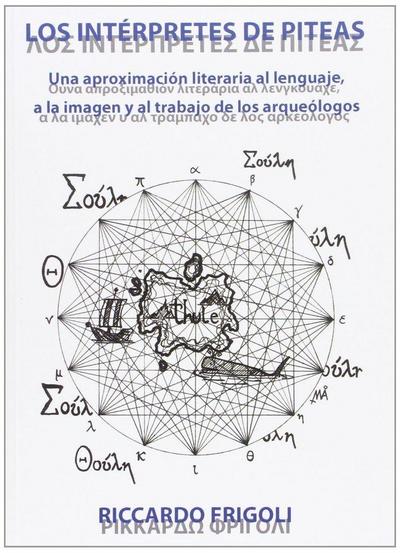 Los interpretes de Piteas