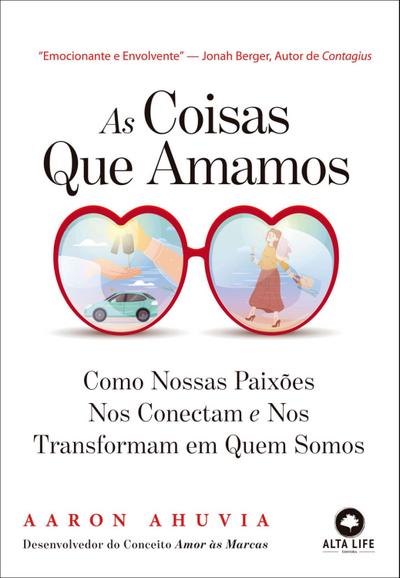 As coisas que amamos