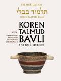 Koren Talmud Bavli No, Vol 20: Sota