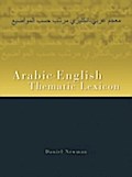 Arabic-English Thematic Lexicon