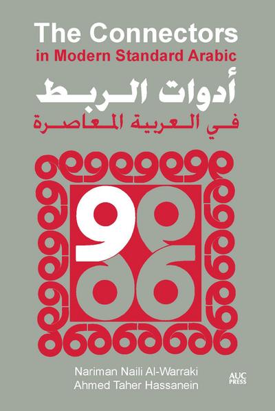 The Connectors in Modern Standard Arabic