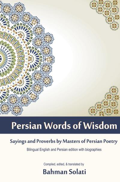 Persian Words of Wisdom