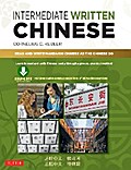 Intermediate Written Chinese