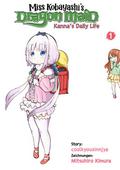 Miss Kobayashis Dragon Maid: Kannas Daily Life, Doppelband 1
