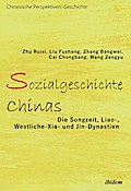 Sozialgeschichte Chinas