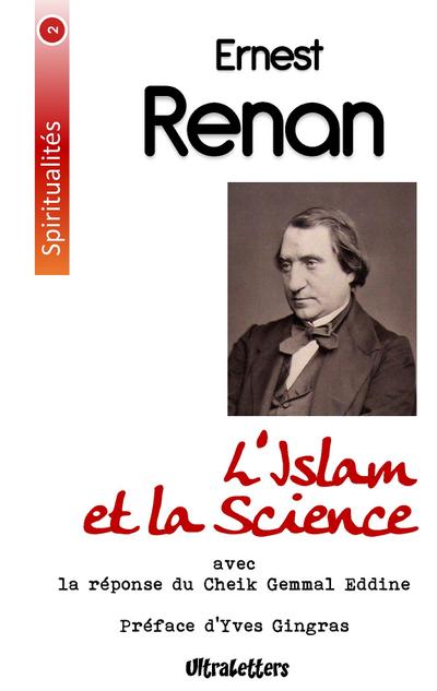 L’Islam et la Science
