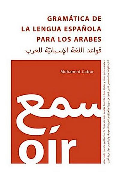 Gramática de la Lengua Española para los Arabes